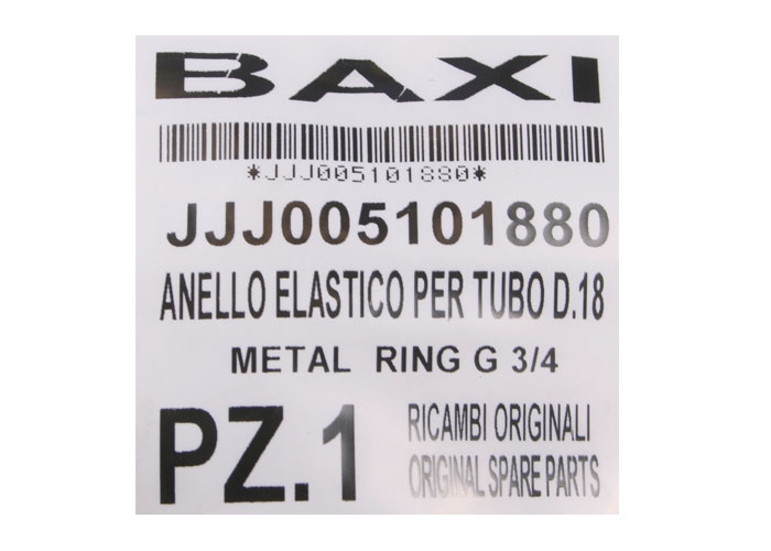   Baxi Кольцо эластичное d=18  