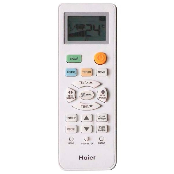 Haier HSU-18HNM03/R2  