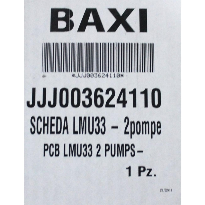  Baxi Электронная плата (LMU33 SIEMENS) (5678250)  