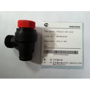 Navien Сбросной предохранительный клапан (30002251A)