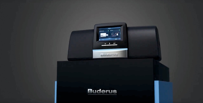 Газовый котел Buderus Logano plus KB 372 300 (r)  