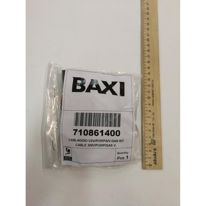   Baxi Высоковольтная. проводка насос, трехходовой клапан, газ. клапана  