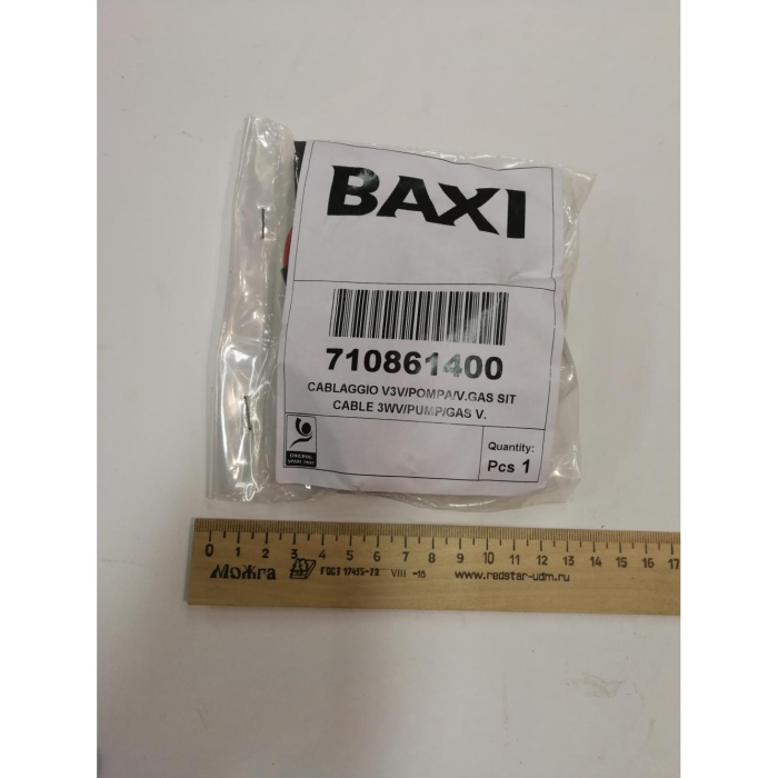   Baxi Высоковольтная. проводка насос, трехходовой клапан, газ. клапана  